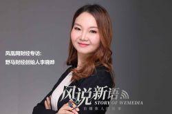 (5分钟科普)苏州公司咨询电话号码_哔哩哔哩-3